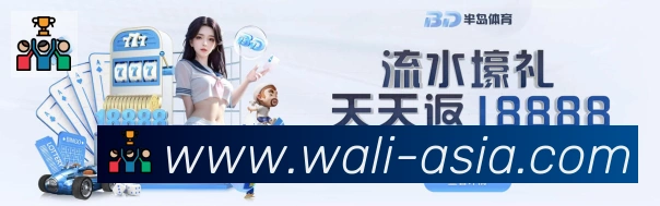 App 展示图